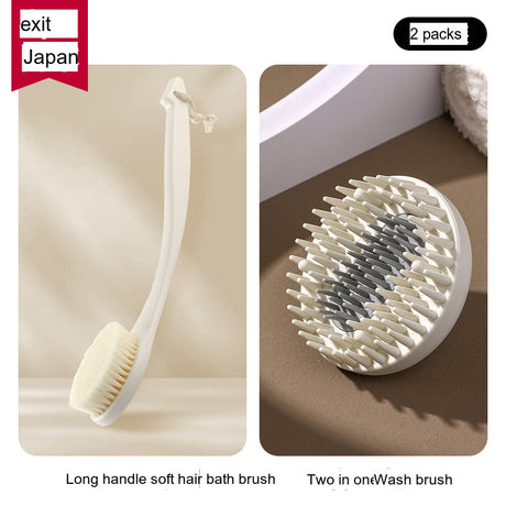 BOER Takumi Soothing Hygienic Scalp Massager Brush from BOER