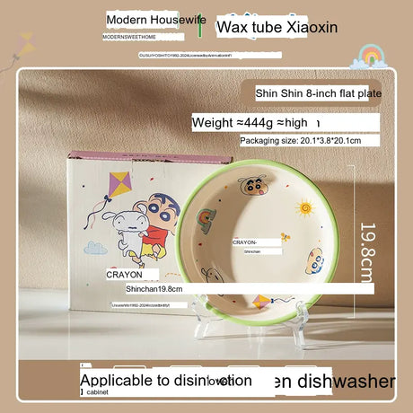 MH Kyoshi Brightly Colored Tableware Set for Kids' Birthdays. from MH