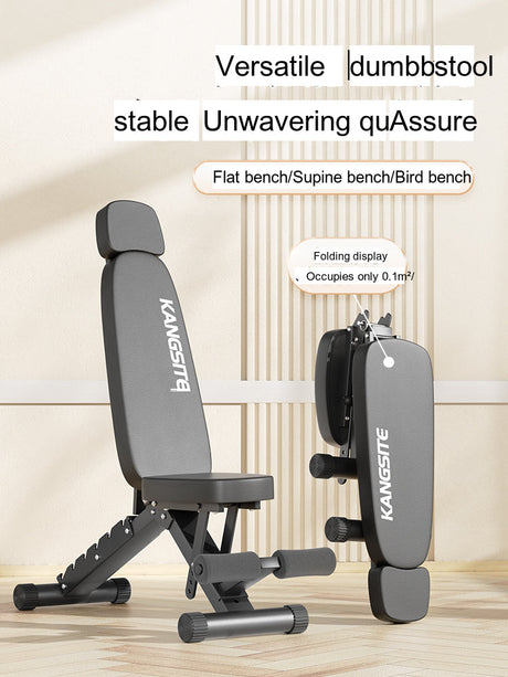 KANGSITE Folding Dumbbell Bench Multifunctional Fitness Chair for Home Gym from KANGSITE
