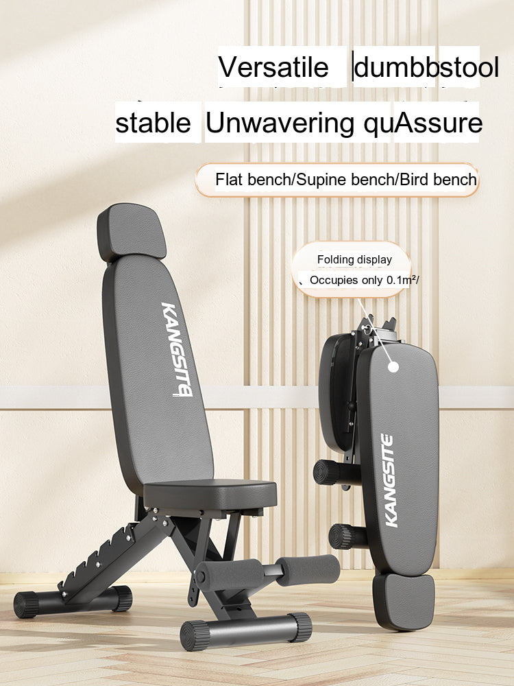 KANGSITE Folding Dumbbell Bench Multifunctional Fitness Chair for Home Gym from KANGSITE