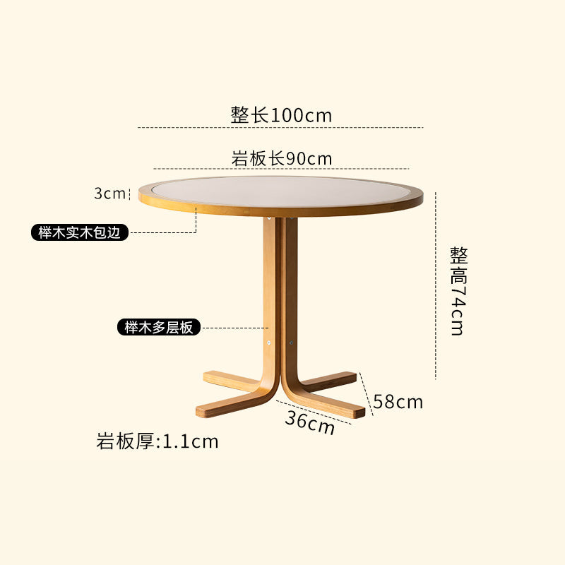 LAIMO Amelia Rustic Solid Wood Round Dining Table from LAIMO