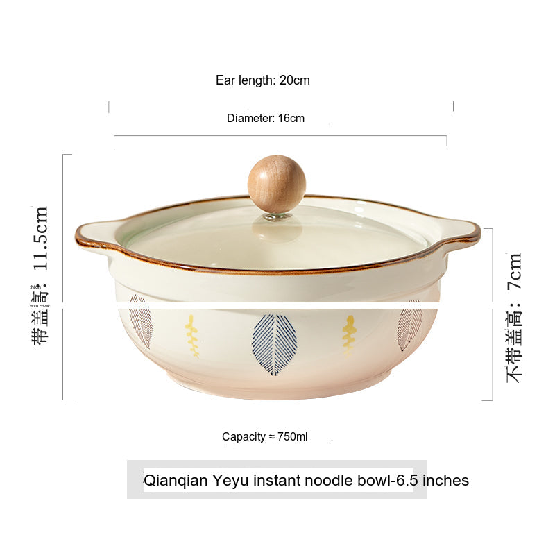 MOSE Chiba Japanese Soup Bowl from MOSE