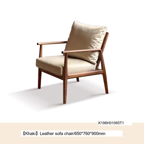 GENJI Haruto Sleek Casual Lounge Chair from GENJI