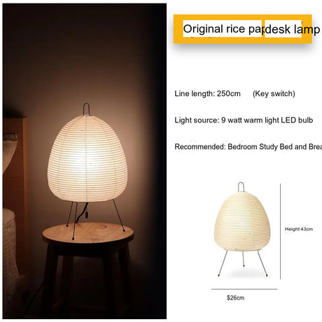 MAILANG Kenji Artistic Minimalist Floor Lamp from MAILANG
