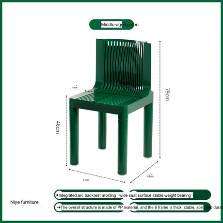 NIYE Zephyr Hollow Backrest Thickened Outdoor Chair from NIYE