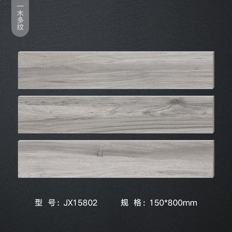 LOFTWELL Marisol Rustic Design Wooden Tile from LOFTWELL