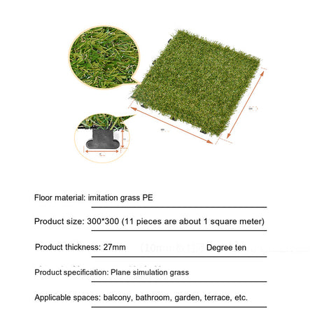 ZIYE Kintaia Lush Simulation Flooring Mat from ZIYE