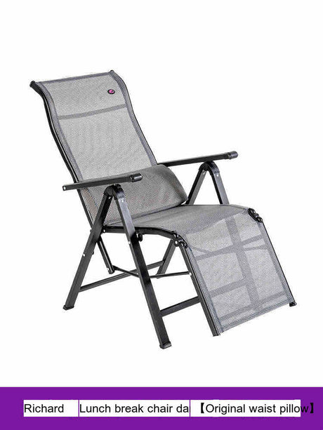 ZIYE Yamanaka Versatile Folding Lounge Chair from ZIYE
