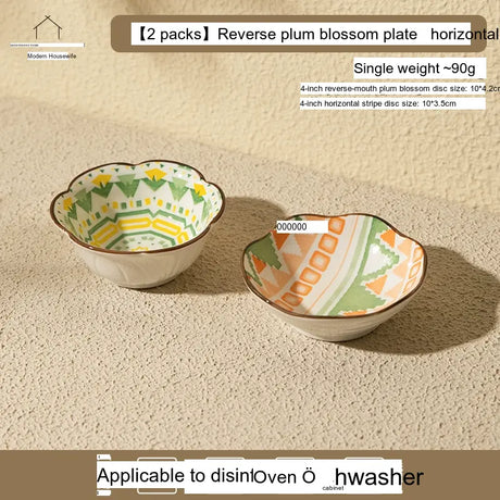 MH Elowen Chic Ceramic Saucedip Dish from MH