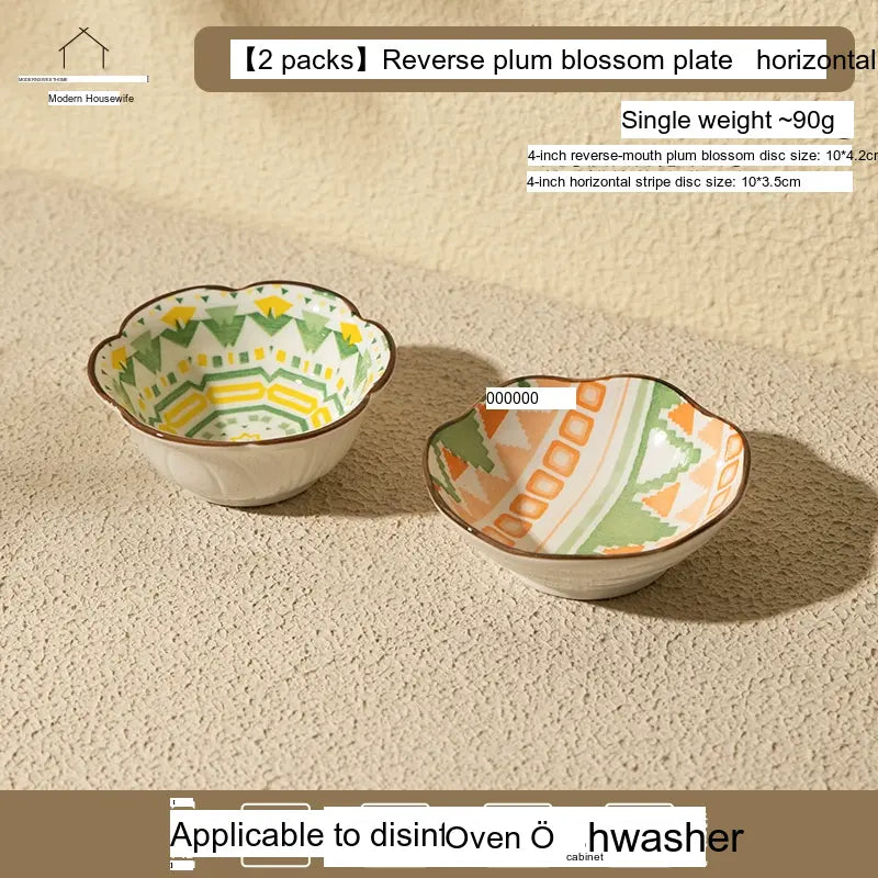 MH Elowen Chic Ceramic Saucedip Dish from MH