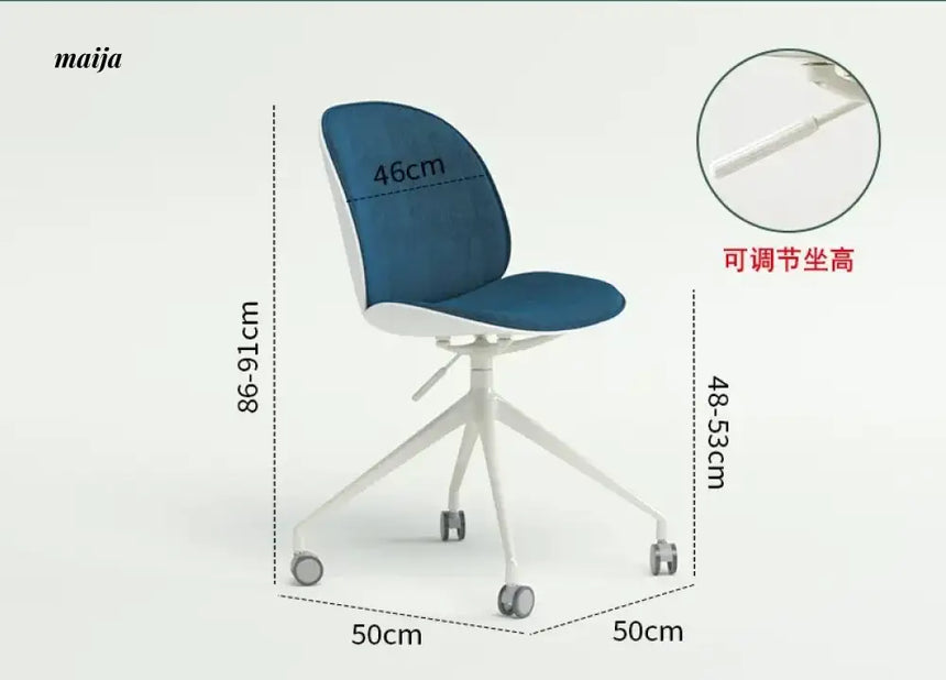 PUMPKIN BOX Nordic Rotating Office Chair from PUMPKIN BOX