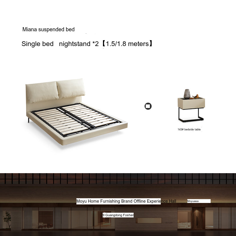 MOYU Santiago Elegant Modern Suspension Bed from MOYU