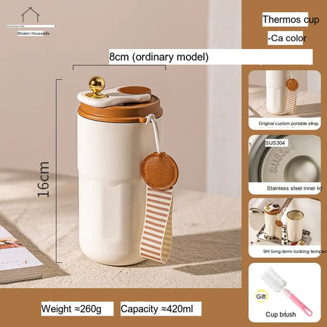 MH Zephyrine Elegant High-Quality Handheld Coffee Cup from MH