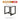 WEIMEI Lysandra Elegant Leisure Red High Chair from WEIMEI