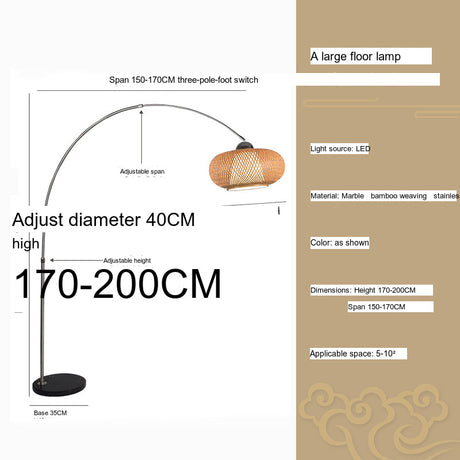RUIXING Grace Floor Lamp from RUIXING