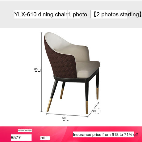QUANMU Seraphina Elegant Italian Retro Dining Chair from QUANMU
