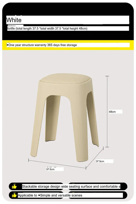 ABOUT WHITE Santiago Minimalist Plastic Low Stool from ABOUT WHITE