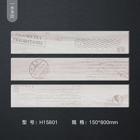 LOFTWELL Marisol Rustic Design Wooden Tile from LOFTWELL