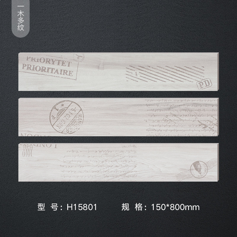 LOFTWELL Marisol Rustic Design Wooden Tile from LOFTWELL