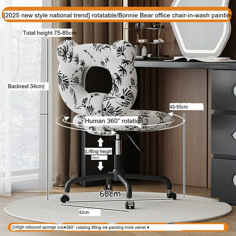 XIMIKA Isolde Ergonomic Stylish Office Chair from XIMIKA