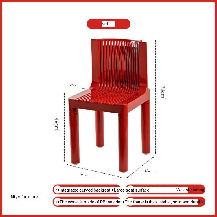 NIYE Zephyr Hollow Backrest Thickened Outdoor Chair from NIYE