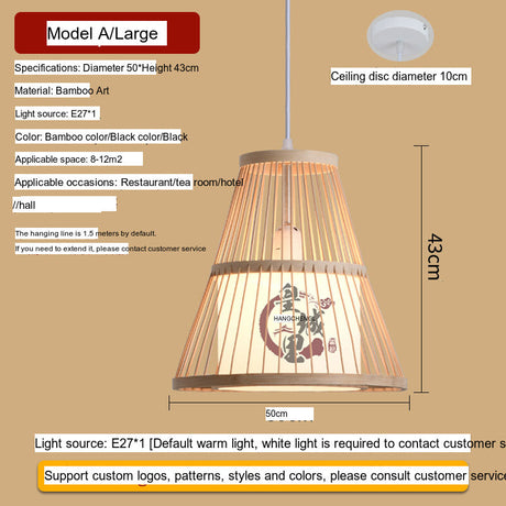 BOJI Aiko Elegant Ambient Ceiling Lamp from BOJI