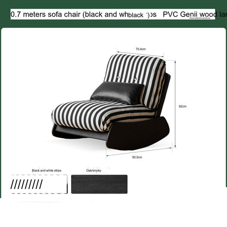 GENJI Alaric Contemporary Solid Wood Rocking Chair from GENJI