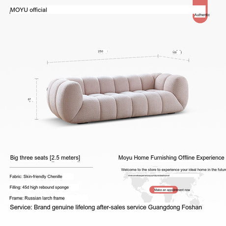 MOYU Elowen Creamy Style Marshmallow Small Apartment Sofa from MOYU