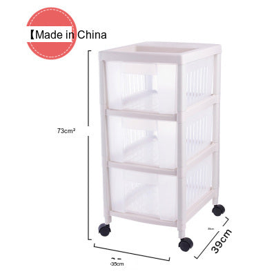 BOER Isolde Versatile Plastic Storage Cabinet from BOER