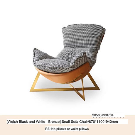 GENJI Haruki Elegant Casual Lounge Chair from GENJI