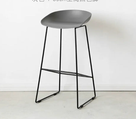 LAIMO Beatrix Sleek Modern Tall Bar Stool from LAIMO