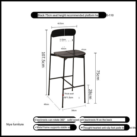NIYE Kyushu Vintage Rustic Design Bar Stool from NIYE