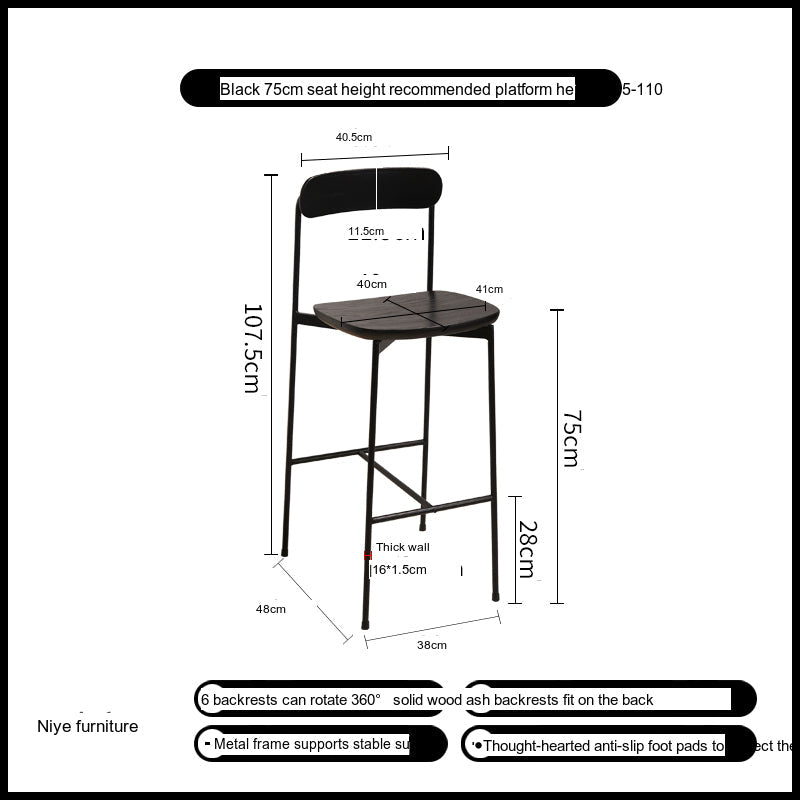 NIYE Kyushu Vintage Rustic Design Bar Stool from NIYE