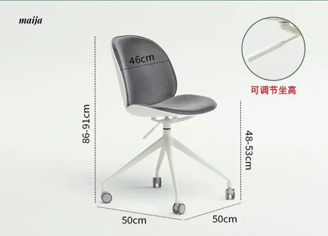 PUMPKIN BOX Nordic Rotating Office Chair from PUMPKIN BOX