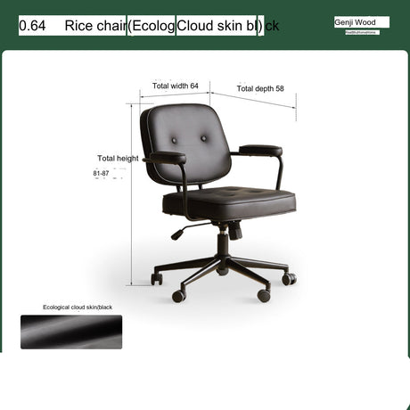 GENJI Tsubame Elegant Ergonomic Computer Chair from GENJI