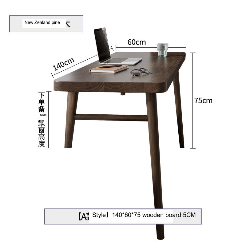 SUNX Solid Wood Short-Legged Desk from SUNX