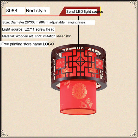 BOJI Kiyomizu Elegant Natural Wood Lantern - Antique Ceiling Lamp from BOJI