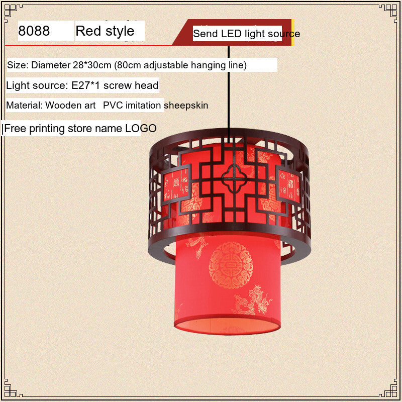 BOJI Kiyomizu Elegant Natural Wood Lantern - Antique Ceiling Lamp from BOJI