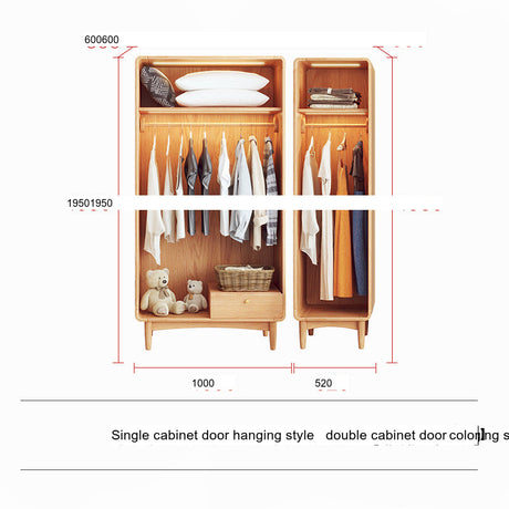 RATTAN FURNITURE Akihiro Modern Minimalist Wardrobe Unit from RATTAN FURNITURE
