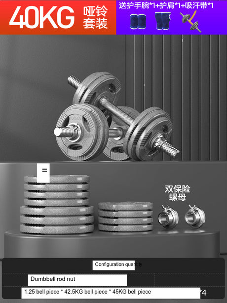KANGSITE Adjustable Dumbbells for Men's Home Gym Training Set from KANGSITE