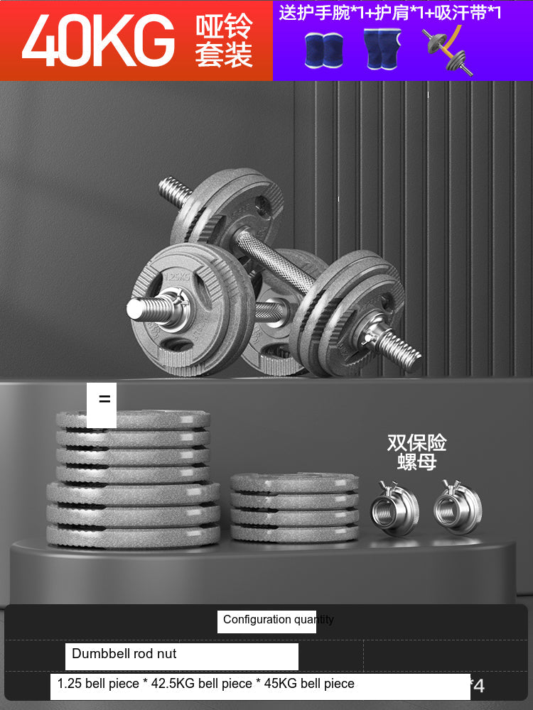 KANGSITE Adjustable Dumbbells for Men's Home Gym Training Set from KANGSITE