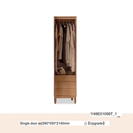 GENJI Aishiko Customizable Nordic Oak Wardrobe from GENJI