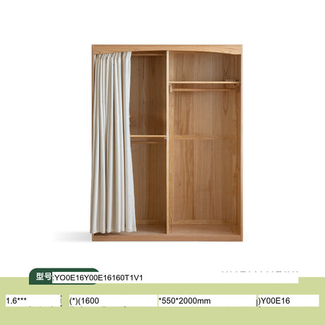 GENJI Takumi Elegant Solid Wood Wardrobe from GENJI