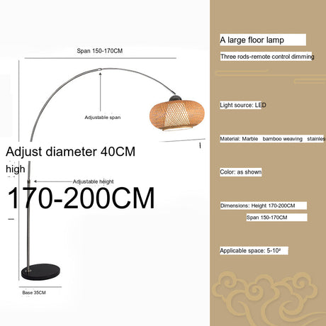 RUIXING Grace Floor Lamp from RUIXING