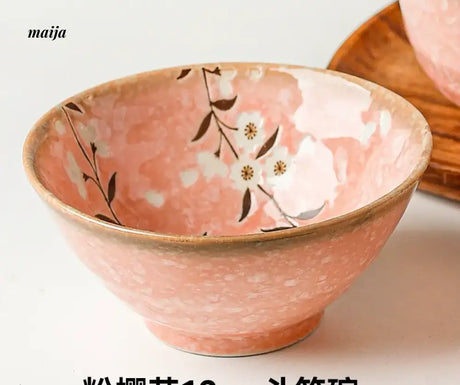 OKADA YAKI Cherry Blossom Rice Bowl from OKADA YAKI