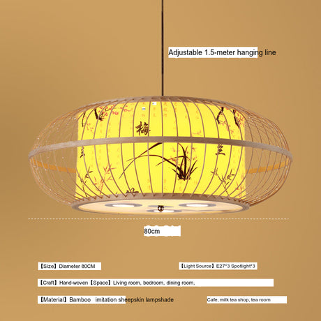 BOJI Elowen Traditional Woven Lights Ceiling Lamp from BOJI