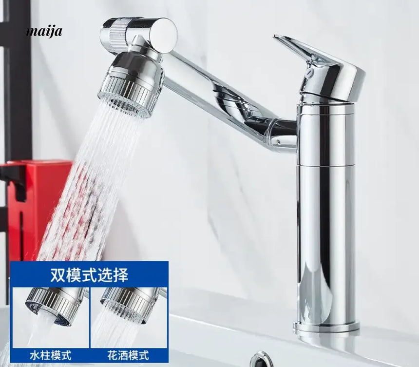 Retro Rotating Copper Washbasin from Kaiyashi