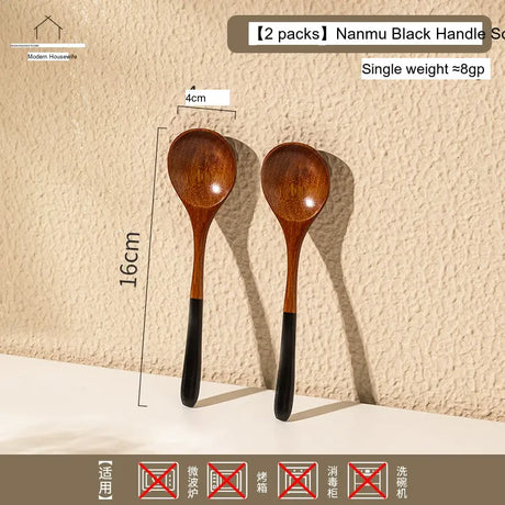 MH Aiko Elegant Natural Wood Chopsticks Set from MH