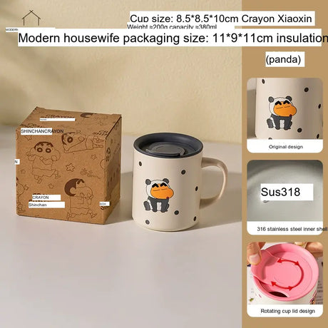 MH Elysia Vibrant Insulated Coffee Cup from MH