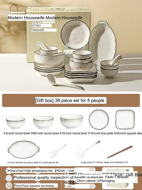 MH Florentine2024 Elegant Heart Bowl Set Tableware from MH